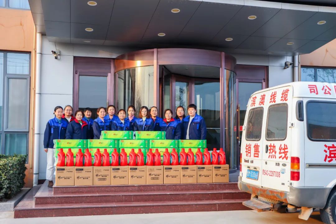 濱澳線(xiàn)纜公司工會(huì)——致敬「她力量」愿每個(gè)你，都在自己的世界熠熠生輝