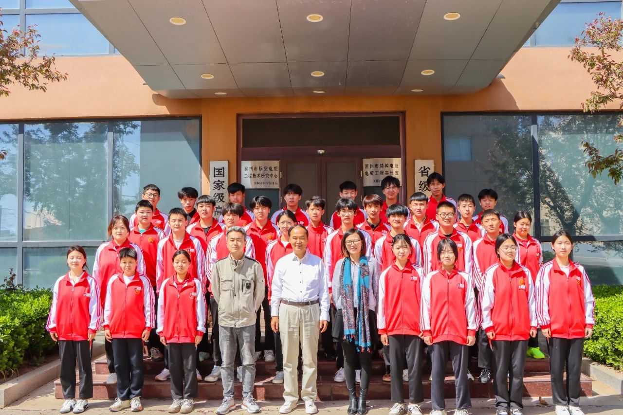 走進(jìn)智能工廠(chǎng)，校企共育未來(lái)匠人——濱澳電線(xiàn)電纜公司迎來(lái)學(xué)子沉浸式參觀(guān)團(tuán)