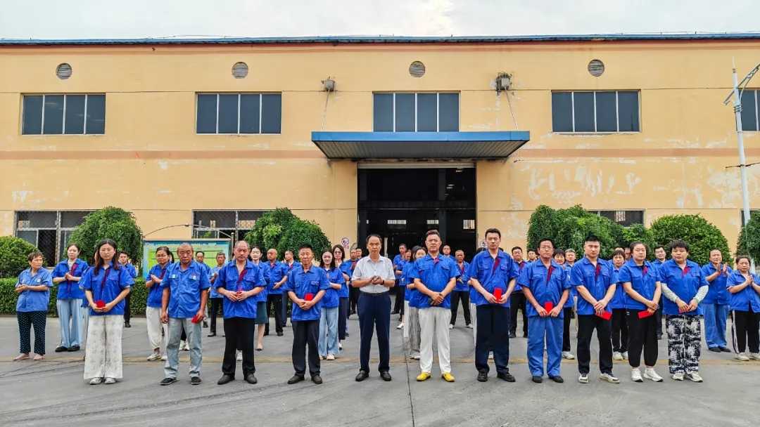 7S網(wǎng)格化與安全質(zhì)量管理 | 濱澳線(xiàn)纜公司致力打造高質(zhì)量、安全、有序、節(jié)能、整潔的工作環(huán)境